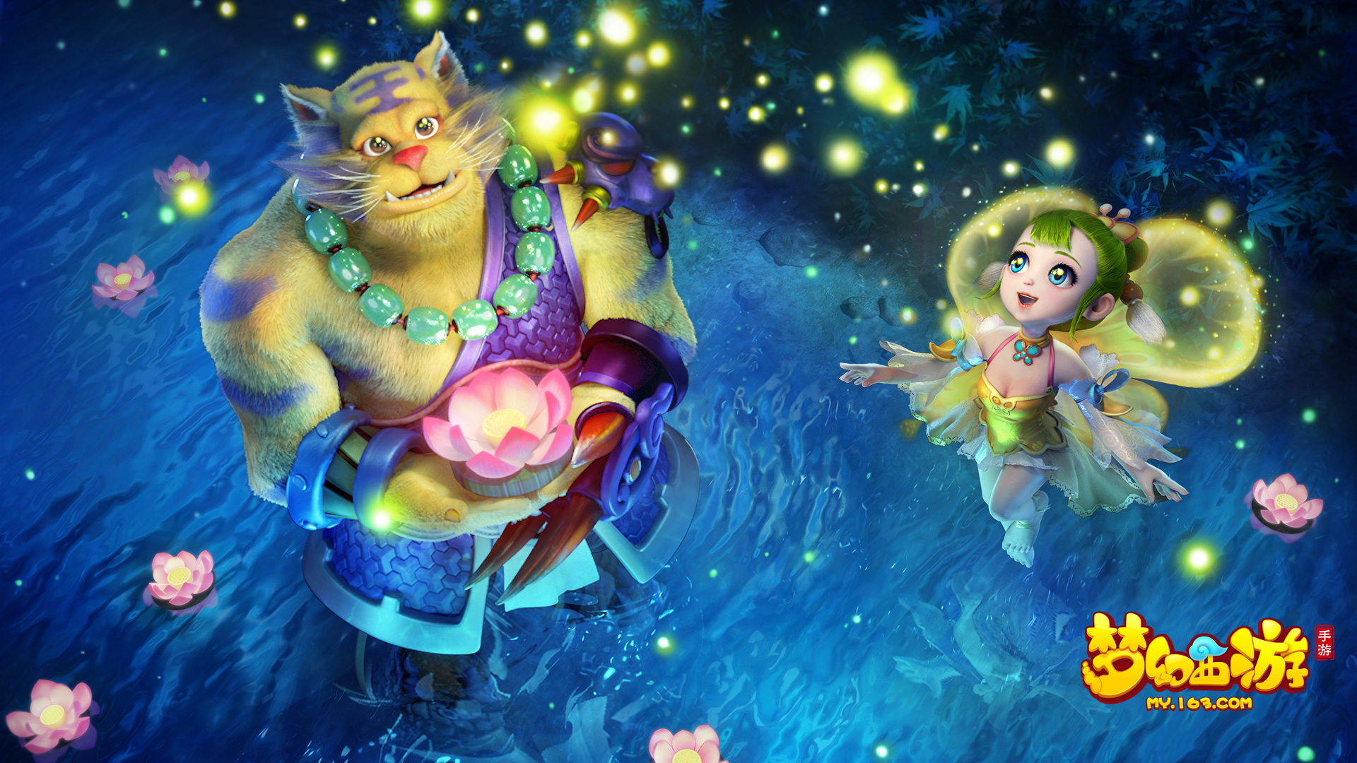 历史数据表 历史数据表