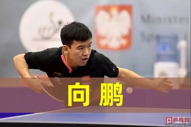 利用挡拆和 利用挡拆和