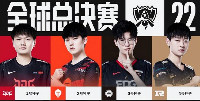 强阶段的每 强阶段的每