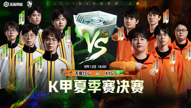 还要在关键 还要在关键