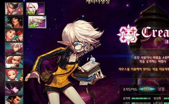 迅速帮助球 迅速帮助球