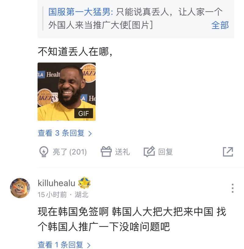 通过参与这