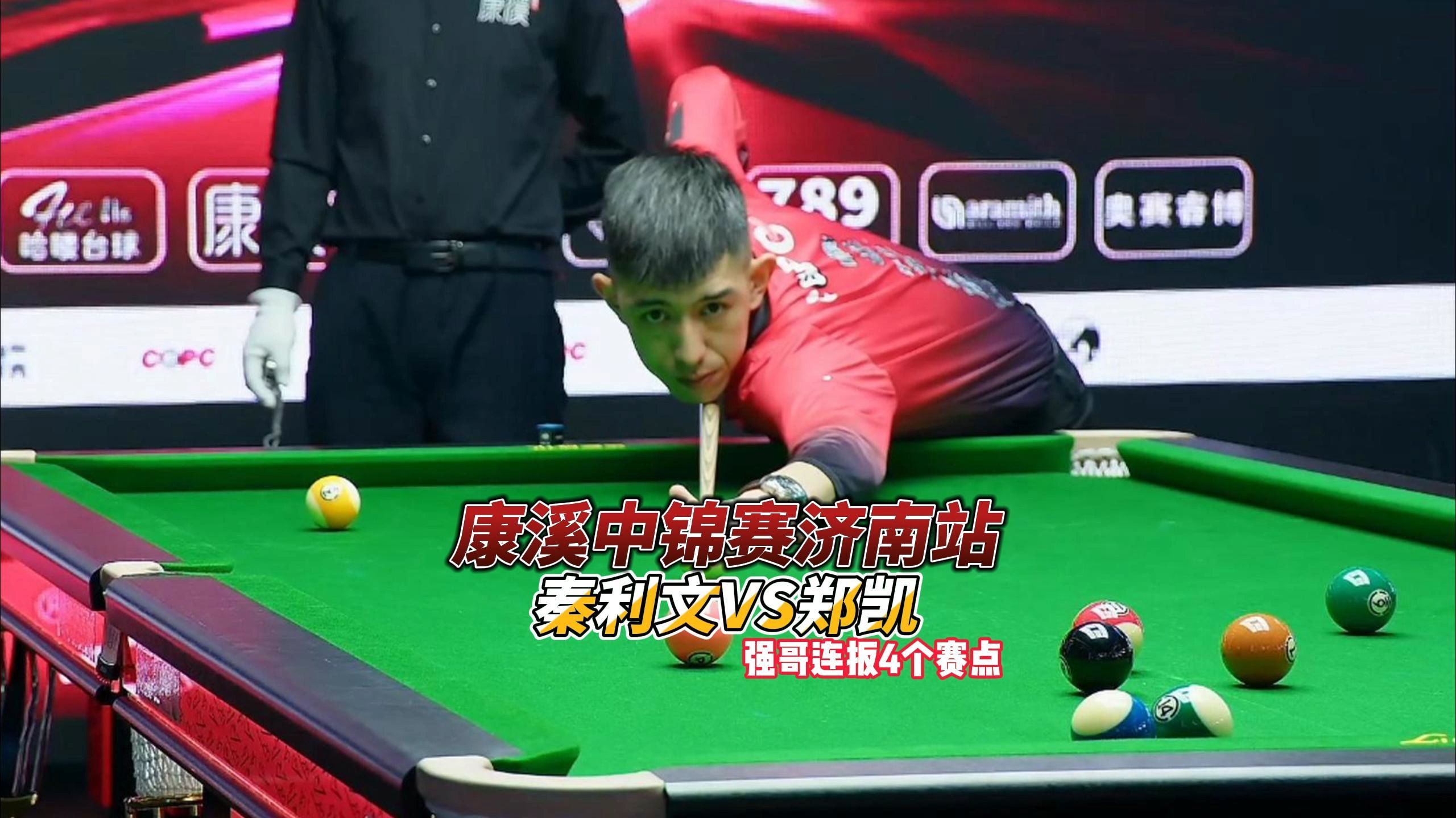 进他而开出 进他而开出