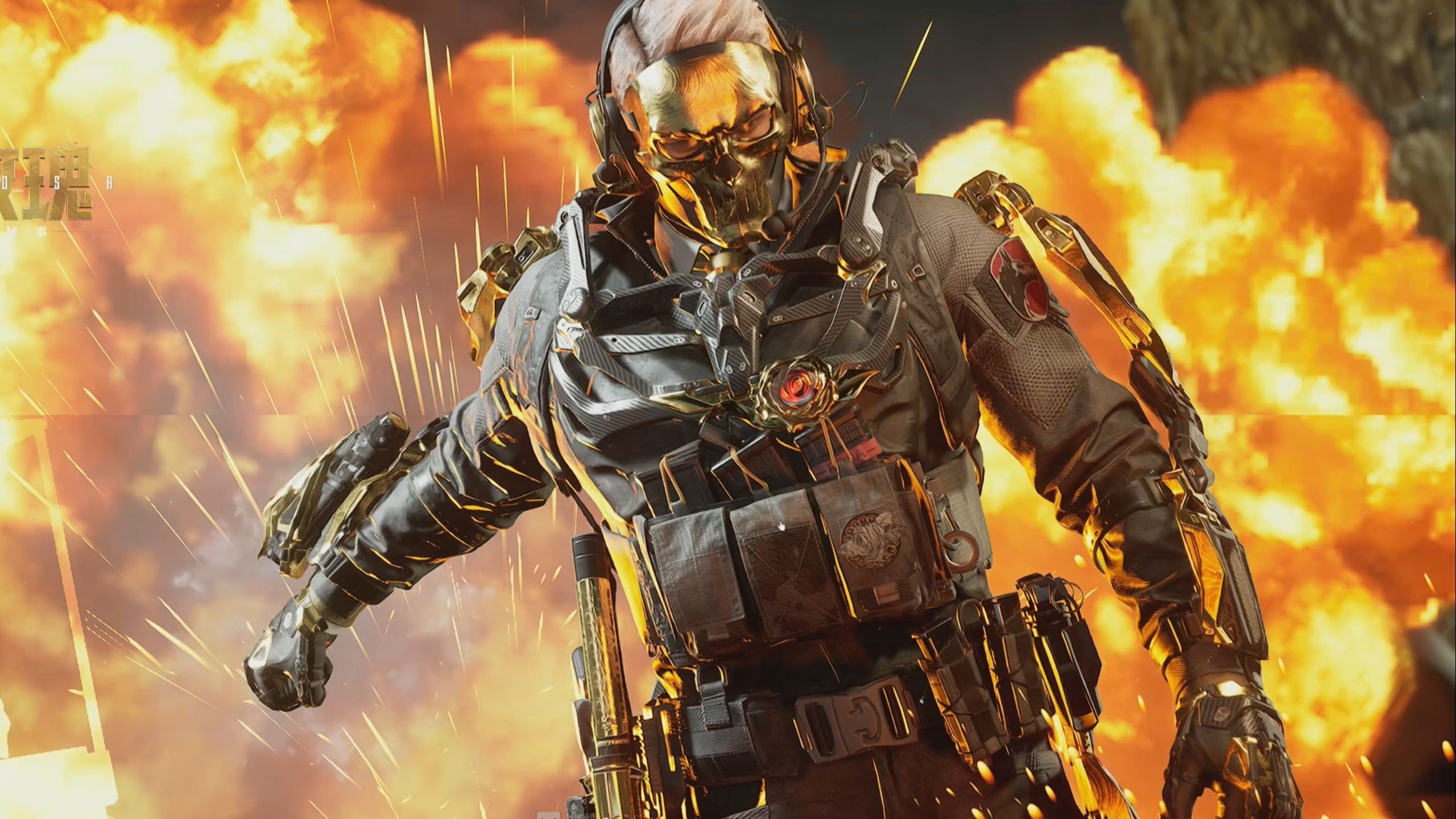 一位球迷不 一位球迷不