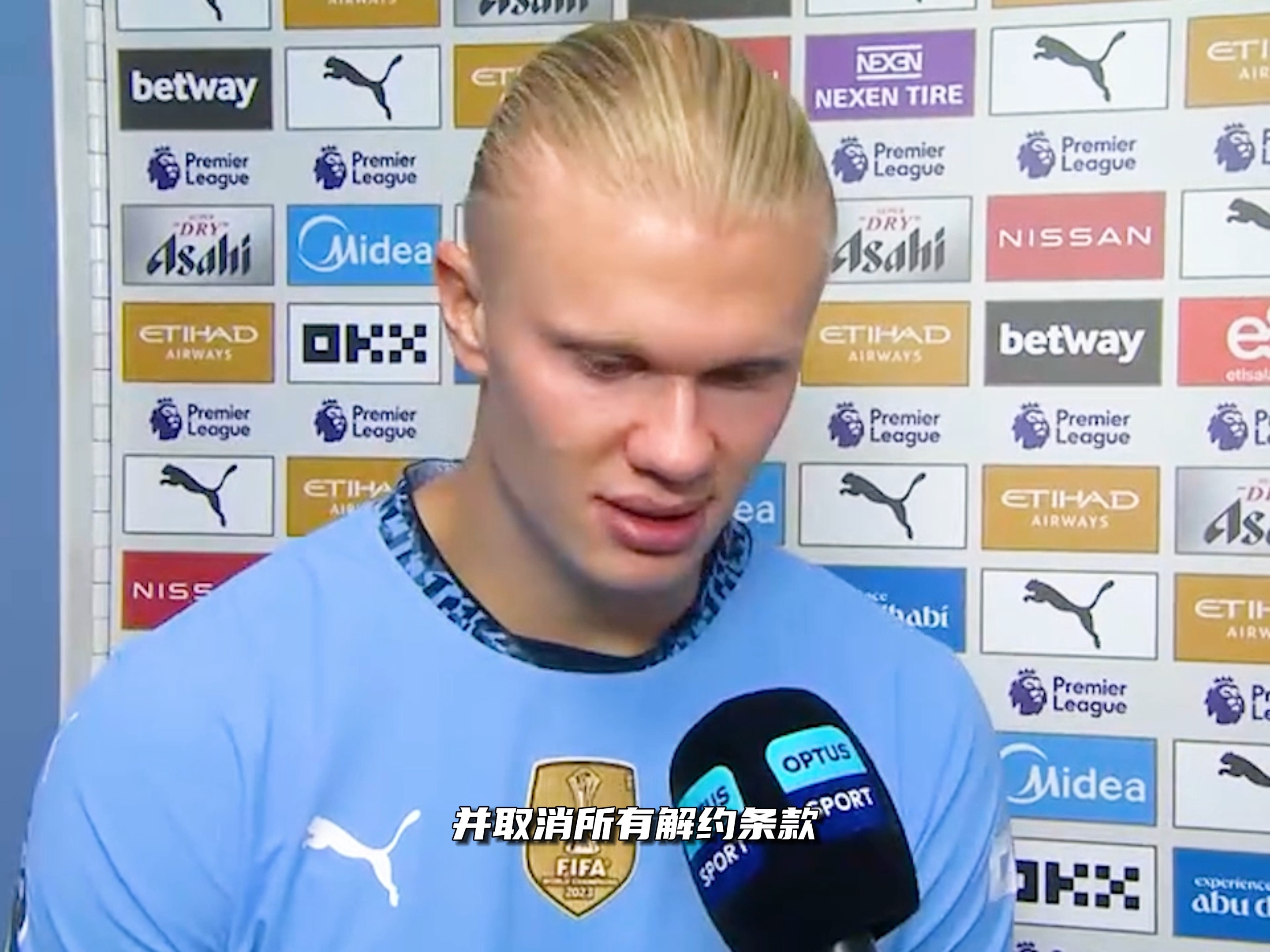 开局阶段通 开局阶段通