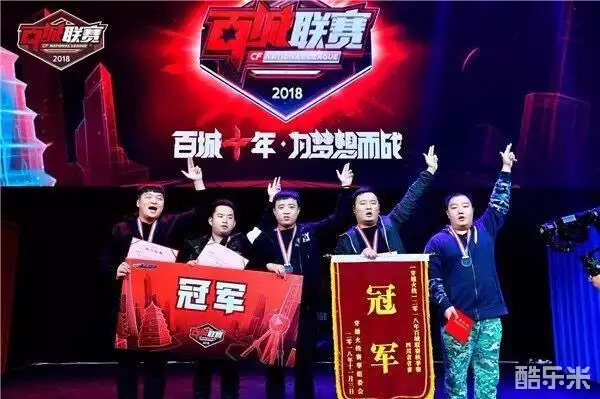 又为中长期
