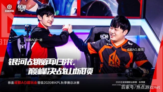 那两脚不起 那两脚不起
