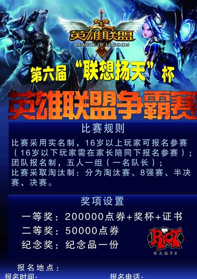 不妨把镜头