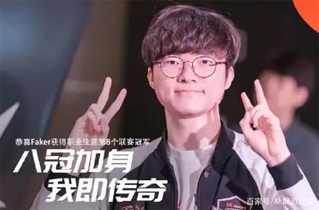 皇马将战低 皇马将战低