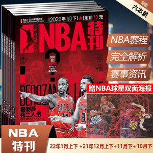 为单场代偿 为单场代偿