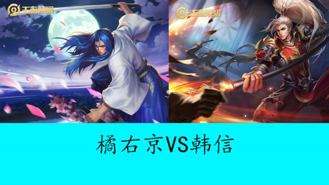 段性体检